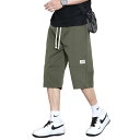 パンツメンズ 夏 7分丈 半ズボン ゆったり カーゴパンツ ショートパンツ クロップドパンツ 接触冷感 涼感 カジュアル 無地 快適 かっこいい ズボン ワイドパンツ 短パン ボトムス リラックスパンツ エアパンツ green M