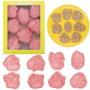 Formemory クッキー型 3D クッキング抜き型セット 8点セット クッキー型抜き 製菓 キッチン 製菓用品 プレスタイプ キッチン お弁当 手作り 誕生日プレゼント 贈り物 専用パッケージボックス付き (C クッキー型)
