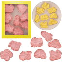 Formemory クッキー型 3D クッキング抜き型セット 8点セット クッキー型抜き 製菓 キッチン 製菓用品 プレスタイプ キッチン お弁当 手作り 誕生日プレゼント 贈り物 専用パッケージボックス付き (乗り物 クッキー型)