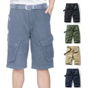 ショートパンツ メンズ 短パン カーゴパンツ アウトドア 5分丈 夏用 大きいサイズ 綿100% ゆったり 大容量袋 6個袋つき ショートパンツ ジャージ下 作業 部屋着 スポーツ 無地 半ズボン 涼しい 速乾 快適 軽量