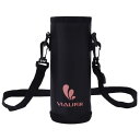 保温・保冷両用 水筒カバー Vialifer 水筒・マグボトル用スポー...(3)