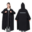 レインコート ポンチョ 自転車 レディース メンズ 防水 防風 レインウェア 雨具 梅雨対策 撥水 速乾 雨具 自転車ポンチョレインポンチョ 旅行 超防水 通勤 通学 男女通用レインコート4色 (ブラック, M)