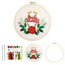刺繍キット 刺しゅうキット 刺しゅう 刺繍針 刺繍用布DIY 初心者でも楽しめる クリスマスプレゼント DIY刺繡工具 かわいい クリスマス綺麗 ...