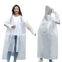 レインコート ポンチョ 自転車 レディース メンズ 防水 防風 レインウェア 雨具 梅雨対策 撥水 速乾 雨具 自転車ポンチョレインポンチョ 旅行 超防水 通勤 通学 男女通用レインコート4色 (ホワイト, XL)