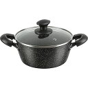 和平フレイズ 耐摩耗性アップ! マーブルコート 両手鍋 20cm くっつきにくい IH・ガス対応 ダブルマーブルα RB-2122