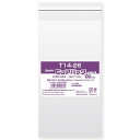 ケース販売SWAN OPP袋 ピュアパック T 13-24 006798319 1ケース(100枚入×50袋 合計5000枚)