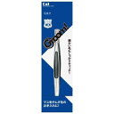 貝印 KAI Groom! 毛抜き 細い毛キャッチ ピンセット用 すべり止め HC3021