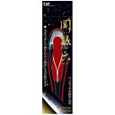 貝印 KAI 関孫六 ワンタッチ 毛抜き 先平 ピンセット用 痛くない キャップ付 HC3508
