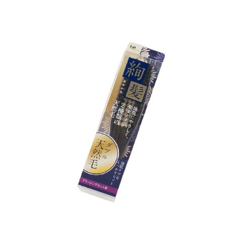 貝印 ヘアブラシ KQ1545 天然毛 豚毛 猪毛 ブラッシングセットブラシ(絢髪) S