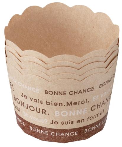 貝印 KAI 紙製 ミニ マフィンカップ 5