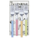 貝印 KAI フォーク L 4本セット ドット柄 日本製 FA5176