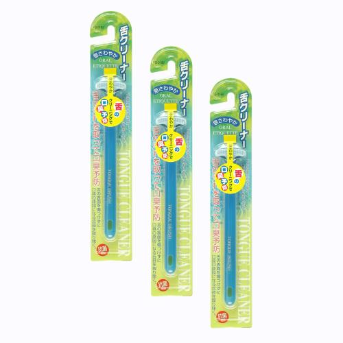 貝印 舌クリーナー ブルー まとめ買い セット 3個 貝印 舌クリーナー ブルー まとめ買い セット 3個
