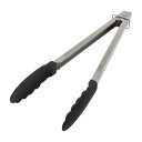 貝印 KAI 調理用 ナイロン トング 27cm ストッパー付 食洗機 対応 KAI KITCHEN シルバー 日本製 DH8081