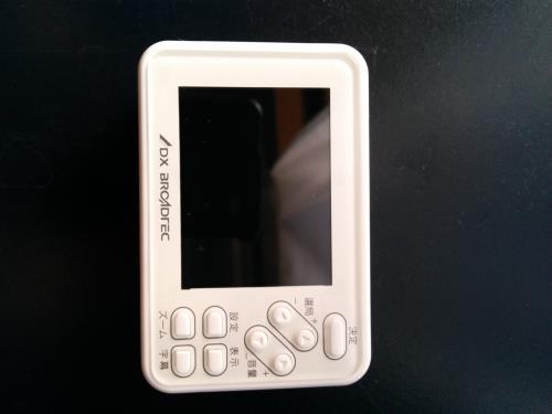 DXアンテナ 2V型 液晶 テレビ LVS-31