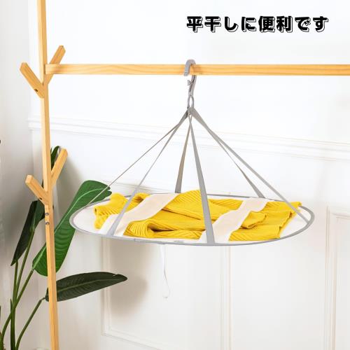 東和産業 JDシーツが干せるアルミハンガー24P 24684 （ 掃除用品 文房具・事務用品 生活雑貨 オフィス用品 日用品雑貨 日用消耗品 文房具 お掃除 ）