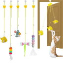 Jasonwell 猫じゃらし 吊り下げ式 猫 おもちゃ 一人遊び 猫おもちゃ 猫のおもちゃ 猫グッズ ねこ元気 運動不足 筋力不足 ストレス解散 ねこじゃらし...