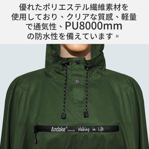 カジメイク 6433 エアーラバーブーツM ブラック XL