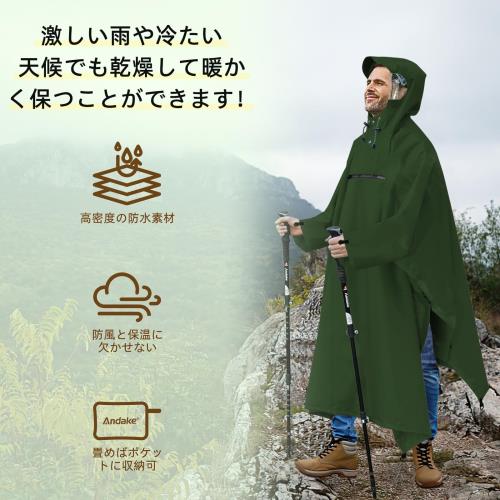 カジメイク 6433 エアーラバーブーツM ブラック XL