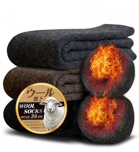 [Lavento] 極厚ウール裏パイル 靴下 メンズ ソックス 冬 厚手 極暖38℃恒温・360°蓄熱 暖かい靴下 防寒..
