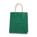 ヘイコー 手提 紙袋 25CB 21-12 未晒 クラフト グリーン 21x12x25cm 50枚