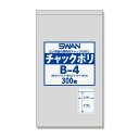 ケース販売SWAN チャック付きポリ袋 チャックポリ B-4 A8用 006656021 1ケース(300枚入×100袋 合計30000枚)