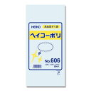ケース販売HEIKO 規格ポリ袋 ヘイコーポリ No.606 紐なし 006619600 1ケース(50枚入×60袋 合計3000枚)