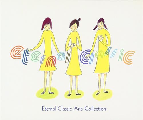 եȡ르롦꡼ ڥ顦ꥢ̾ʽ~ȥɥå~