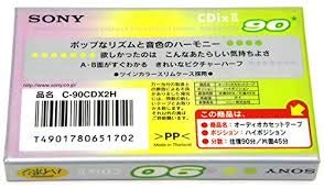 SONY ���ˡ� �ϥ��ݥ�����󥫥��åȥơ��� C-90CDX2H 90ʬ