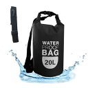 Arasiyama ドライバッグ 防水バッグ 大容量 20L 30L 防水・防塵 折りたたみ可能 軽量 ドラム型 新素材 ホワイト (ブラック, 20L)
