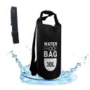 Arasiyama ドライバッグ 防水バッグ 大容量 20L 30L 防水・防塵 折りたたみ可能 軽量 ドラム型 新素材 ホワイト (ブラック, 30L)