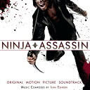 Soundtrack