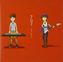 707 (韓国盤)