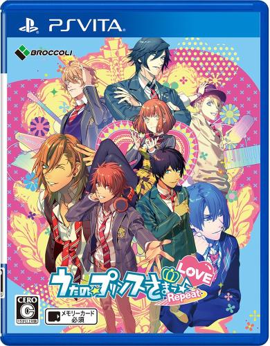 Ρץ󥹤ޤâRepeat LOVE (̾) - PS Vita