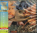 へヴィー・ウェザー(期間生産盤)