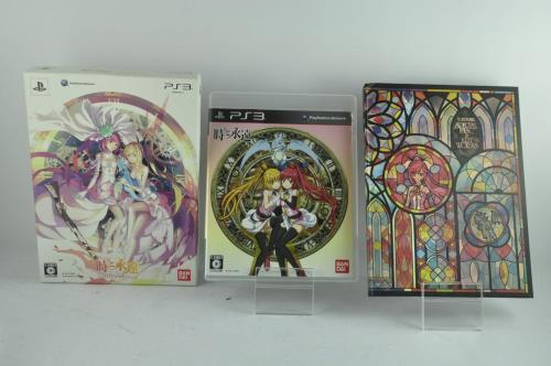 ~時と永遠~~トキトワ~~LIMITED EDITION (初回封入特典:ダウンロードコード同梱)~ - PS3