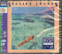SEASIDE LOVERS