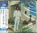オアシス(期間生産盤)