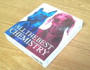 ALL THE BEST (初回盤)(DVD付)