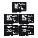 Silicon Power シリコンパワー Elite microSD...(2)