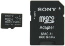 ソニー microSDHCカード 16GB Class10 UHS-I...(2)