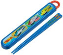 スケーター (skater) 子供用 箸 箸箱セット プラレール 日本製 16.5cm ABS2AM