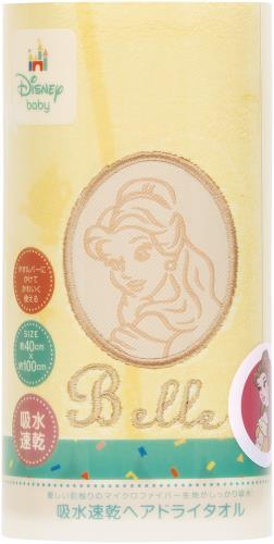 フェザー ピアニィ まゆ用 3本入 4902470360409 【取寄商品】