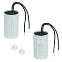 PATIKIL CBB60 20uF ランニングコンデンサー AC 450V 2線式 50/60Hz シリンダー 70x40mm ウォーターポンプ 洗濯機モータ...