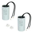 PATIKIL CBB60 15uF ランニングコンデンサー AC 450V 2線式 50/60Hz シリンダー 69x35mm ウォーターポンプ 洗濯機モータ...