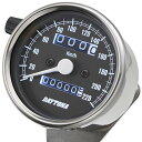 デイトナ(Daytona) バイク用 機械式 スピードメーター ステンレスボディ/ブラックパネル/ホワイトLED φ60 220km/h表示 15634(2)
