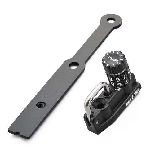 デイトナ(Daytona) バイク用 ヘルメットロック CBR400R(19-23) 400X(19-22)専用 ヘルメットホルダー ルタイプ 48708