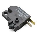 デイトナ(Daytona) NISSIN(ニッシン) バイク用 ブレーキマスターシリンダー ラジアル 補修品 5/8用 防滴 ブレーキスイッチ ASSY 25538