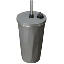 和平フレイズ ストロー付 タンブラー 570ml チャコール 2WAY 保温 保冷 ステンレス 真空断熱 toto トート RH-1761