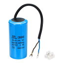 PATIKIL CBB60 60uF ランニングコンデンサ AC 450V 2線式 50/60Hz シリンダー 102x50mm エアコンプレッサーモーター 洗...