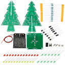 PATIKIL はんだ付け練習ボード 1セット 電子キット 試作PCBボード DIY 溶接回路 LED クリスマスツリー 3色 SMT 実験指導用 5V